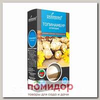 Порошок топинамбура, 150 г