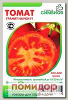 Томат Гранит науки F1, 10 шт.