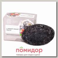 Мыло ручной работы С черной глиной, 90 г