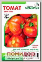 Томат Велетень, 10 шт.