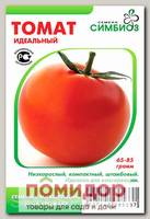 Томат Идеальный, 10 шт.