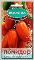 Томат Искры пламени, 10 шт. Вкуснотека