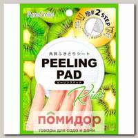Пилинг-диск для лица с экстрактом Киви SUNSMILE Peeling Pad
