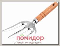 Вилка садовая (0532-5)