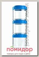 Контейнеры для перекусов и еды BlenderBottle GoStak бирюзовый, 3х100 мл