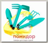 Набор посадочный из 4-х предметов в футляре-сумке
