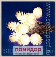 Гирлянда светодиодная от сети PINE CONES, 2,8 м