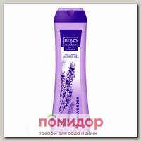 Гель для душа мужской Релаксирующий Herbs of Bulgaria Lavender, 250 мл