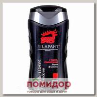 Шампунь и гель для тела для мужчин с Пантогематогеном Энергия и Свежесть, 170 мл