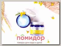 Гель для лица Гидро-уход Ультраувлажнение и тонус, 50 мл