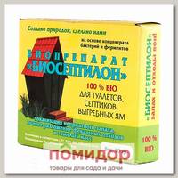 Биосептилон, 90 г