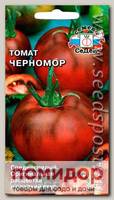 Томат Черномор, 0,1 г