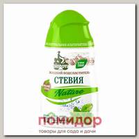 Подсластитель столовый Стевия Nature (жидкий), 80 г