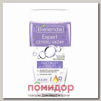 Жидкость для демакияжа глаз/губ Питательная с маслом Аргана SKIN CLINIC PROFESSIONAL, 150 мл