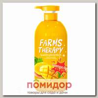 Гель для душа МАНГО Farms Therapy, 700 мл