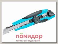 Нож обойный с крутящимся фиксатором, 18 мм (1211)