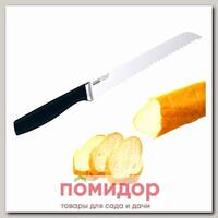 Нож Joseph Joseph Elevate™ 100 Individual Knives Bread Knife 20 см