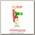 Крем для рук My Rose Of Bulgaria, 75 мл