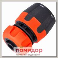 Коннектор для шлангов d 1/2" - 5/8" (12.5 - 15 мм) LX