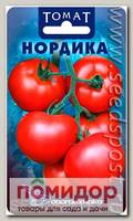 Томат Нордика, 25 шт.