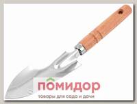 Совок садовый узкий (0532-2)