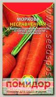 Морковь Несравненная, 2 г