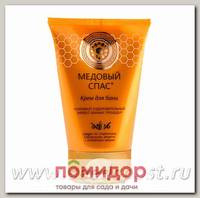 Крем для бани Медовый спас, 125 мл