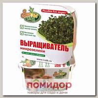 Проращиватель ЗДОРОВЬЯ КЛАД для Микрозелени