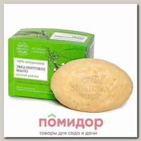 Мыло ручной работы Эвкалиптовое, 90 г