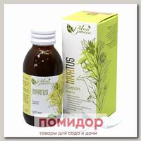 Сироп Мирта При хронических воспалительных процессах MYRTUS Мон Грассе, 100 мл