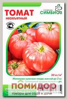 Томат Необъятный, 10 шт.