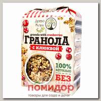 Гранола с клюквой (запеченные мюсли), 400 г