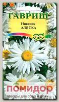 Нивяник Аляска, 0,1 г
