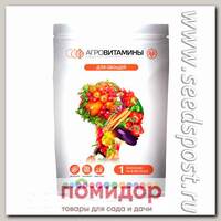 Агровитамины AVA (АВА) для Овощей, 15 капсул