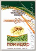 Соя Дельта, 0,5 кг Профессиональная упаковка