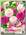 Георгин POMPON PINK MIXED, 5 шт.