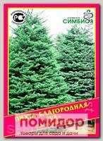 Пихта Благородная «WA», 5 шт.