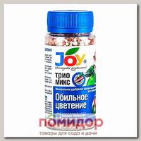 Удобрение Обильное цветение JOY ТРИО МИКС, 100 г