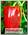Перец сладкий Кинг F1, 3 шт.