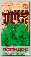 Кориандр Нектар, 2 г Ленивый огород