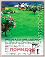 Газон Минипут, 0,3 кг