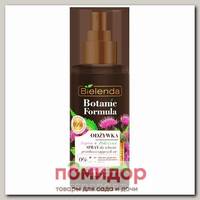 Спрей для жирных волос Питательный ЛОПУХ + КРАПИВА BOTANIC FORMULA, 150 мл