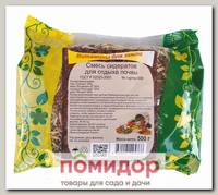 Смесь сидератов Для отдыха почвы, 500 г