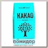 Какао порошок натуральный Royal Forest, 200 г