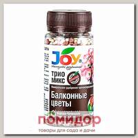 Удобрение Балконные цветы JOY ТРИО МИКС, 100 г