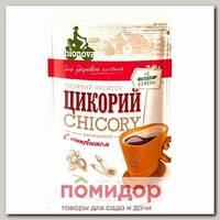 Цикорий с шиповником, 100 г