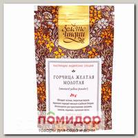 Горчица жёлтая (молотая), 30 г