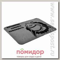 Коврик придверный Ботиночки снимите, пожалуйста, 40х60 см