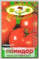 Томат Васильевна F1, 11 шт.
