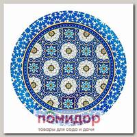 Тарелка круглая Лазурит 25x25x1,8 см